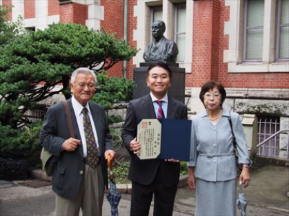 学位授与式の様子